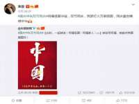 义乌市郢峪电子商务商行