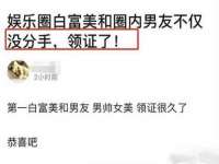 义乌市郢峪电子商务商行