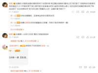 义乌市郢峪电子商务商行