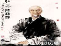 义乌市郢峪电子商务商行
