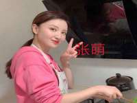 义乌市郢峪电子商务商行