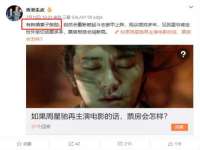 义乌市郢峪电子商务商行