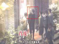 义乌市郢峪电子商务商行
