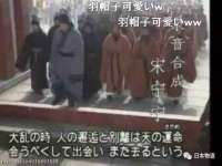 义乌市郢峪电子商务商行