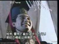 义乌市郢峪电子商务商行