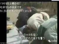 义乌市郢峪电子商务商行