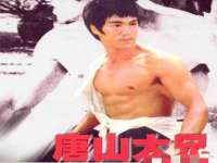 义乌市郢峪电子商务商行
