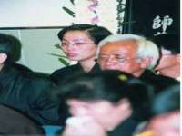 义乌市郢峪电子商务商行