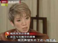 义乌市郢峪电子商务商行