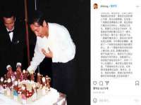 义乌市郢峪电子商务商行