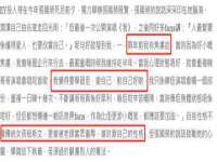 义乌市郢峪电子商务商行