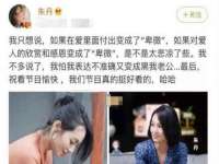义乌市郢峪电子商务商行
