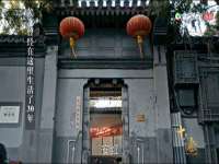 义乌市郢峪电子商务商行