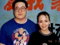 义乌市郢峪电子商务商行