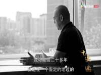 义乌市郢峪电子商务商行