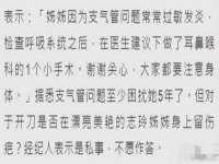 义乌市郢峪电子商务商行