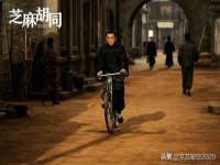 义乌市郢峪电子商务商行