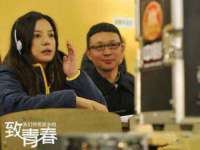 义乌市郢峪电子商务商行