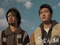 义乌市郢峪电子商务商行