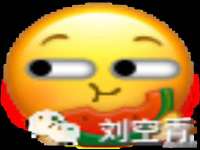 义乌市郢峪电子商务商行