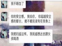 义乌市郢峪电子商务商行