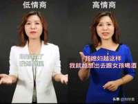 义乌市郢峪电子商务商行
