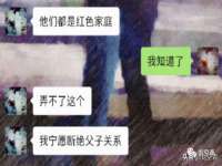 义乌市郢峪电子商务商行