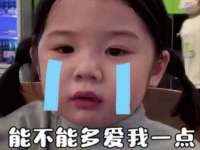 义乌市郢峪电子商务商行
