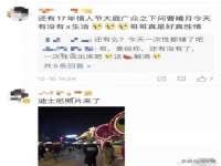 义乌市郢峪电子商务商行