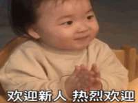 义乌市郢峪电子商务商行