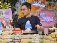 义乌市郢峪电子商务商行