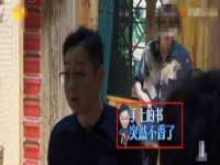 义乌市郢峪电子商务商行