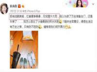 义乌市郢峪电子商务商行
