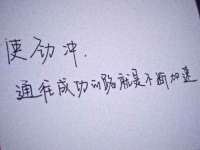 义乌市郢峪电子商务商行