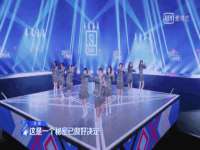 义乌市郢峪电子商务商行