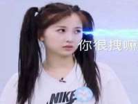 义乌市郢峪电子商务商行