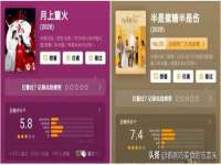 义乌市郢峪电子商务商行