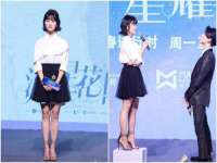 义乌市郢峪电子商务商行