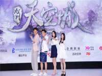 义乌市郢峪电子商务商行