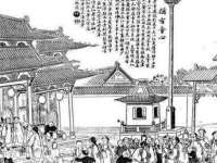 义乌市郢峪电子商务商行