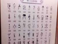 义乌市郢峪电子商务商行