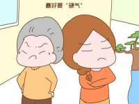 义乌市郢峪电子商务商行