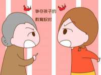 义乌市郢峪电子商务商行