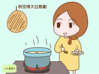 义乌市郢峪电子商务商行