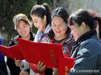 义乌市郢峪电子商务商行
