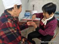 义乌市郢峪电子商务商行