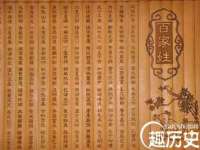 义乌市郢峪电子商务商行