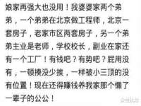 义乌市郢峪电子商务商行