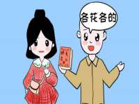 义乌市郢峪电子商务商行