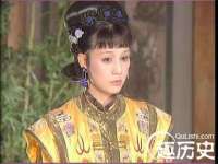 义乌市郢峪电子商务商行